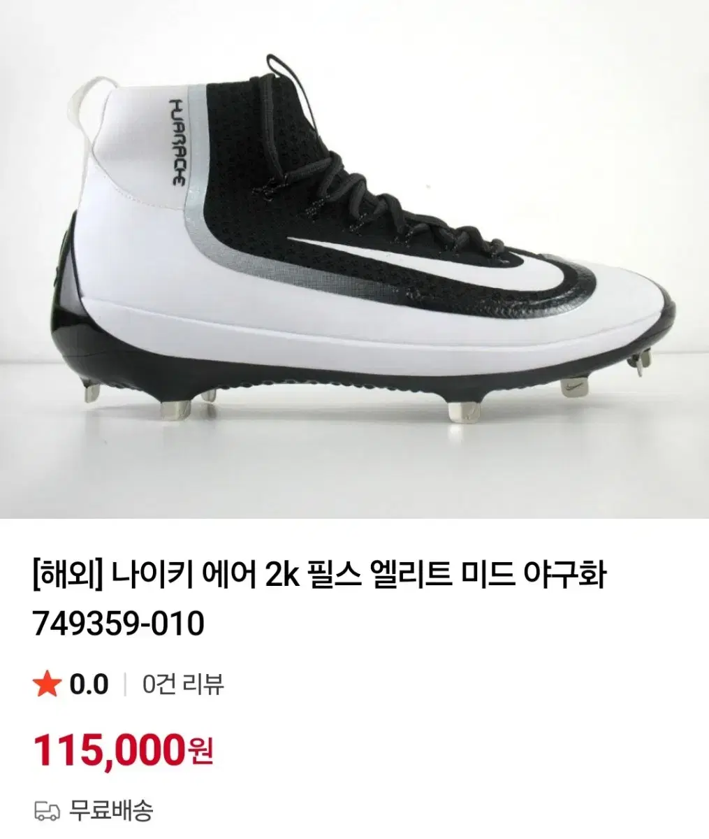 thumbnail-11